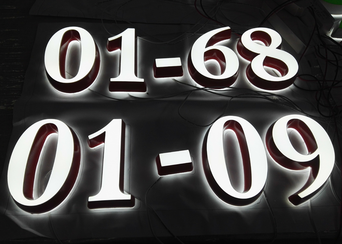 門牌LED發(fā)光字 門牌LED發(fā)光字