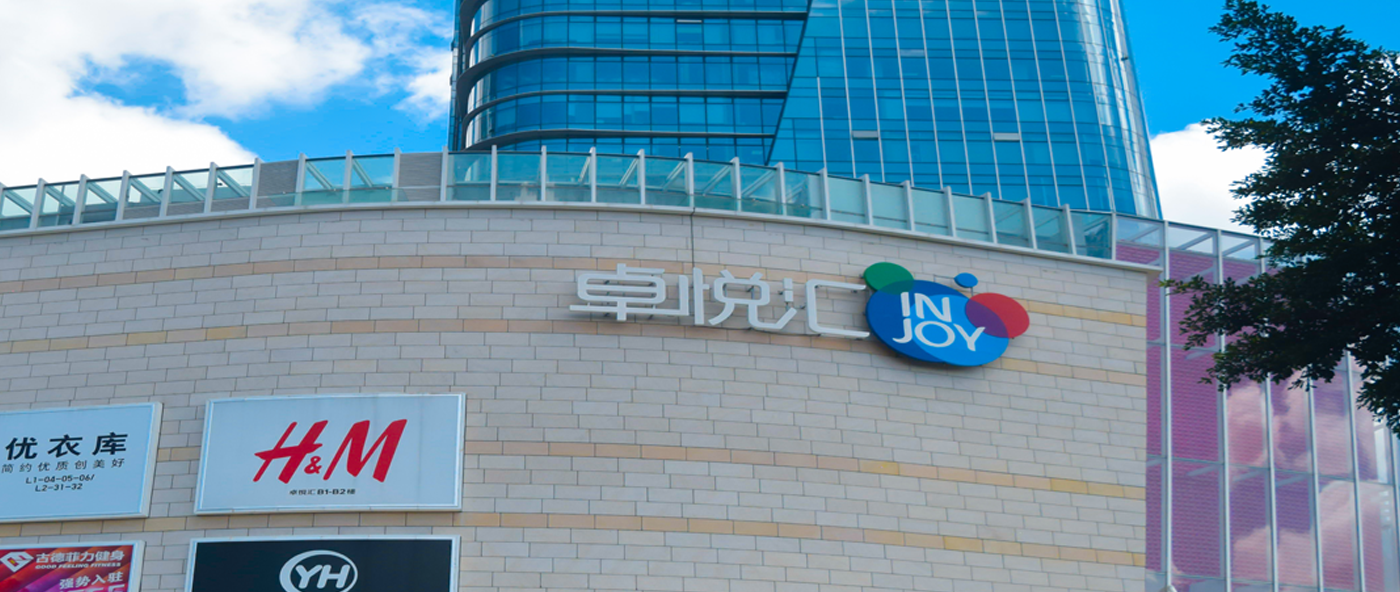 大型樓頂發(fā)光字制作一般會使用那些金屬材質(zhì)？