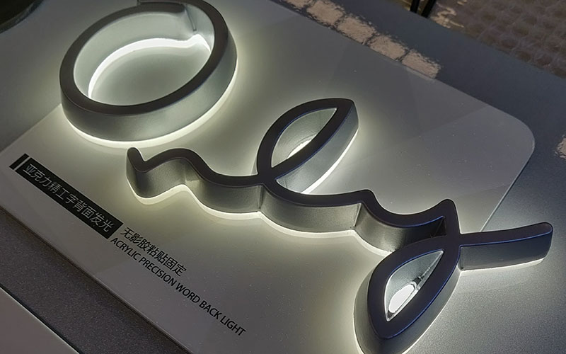 LED背發(fā)光字是什么意思？市場(chǎng)前景怎么樣？