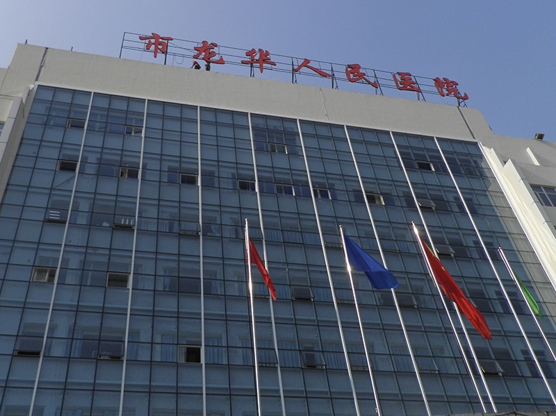 樓頂發(fā)光字是什么意思，有哪些優(yōu)缺點(diǎn)？