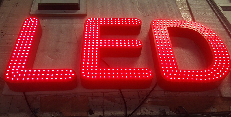 LED穿孔發(fā)光字是什么意思？穿孔字有哪些特點(diǎn)？