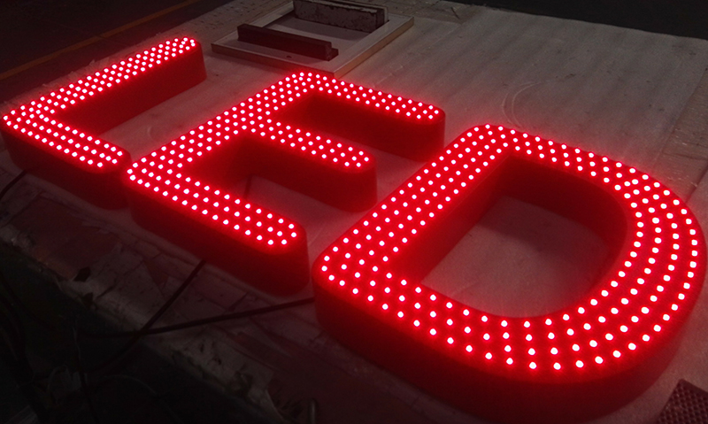 LED穿孔發(fā)光字有哪幾種發(fā)光形式？