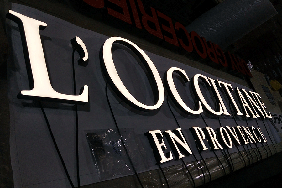  為什么大家都愛用發(fā)光字中的樹脂字？