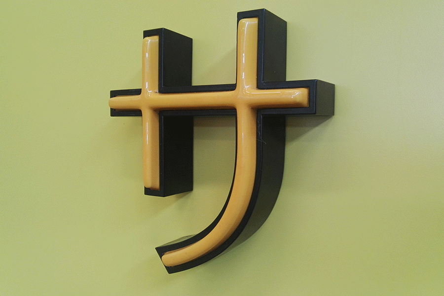 吸塑發(fā)光字的主要有哪些部分構(gòu)成？