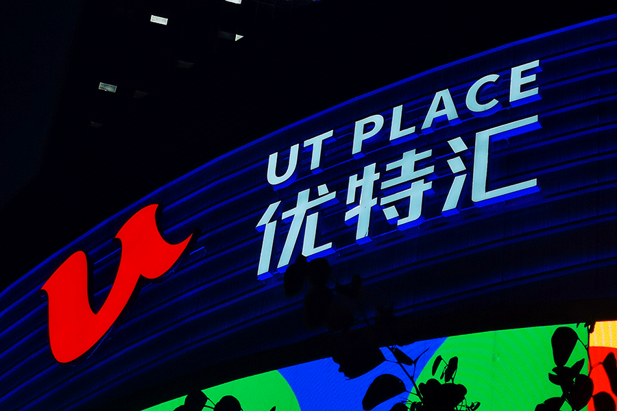 幕墻發(fā)光字標識工程具體實施流程有哪些？