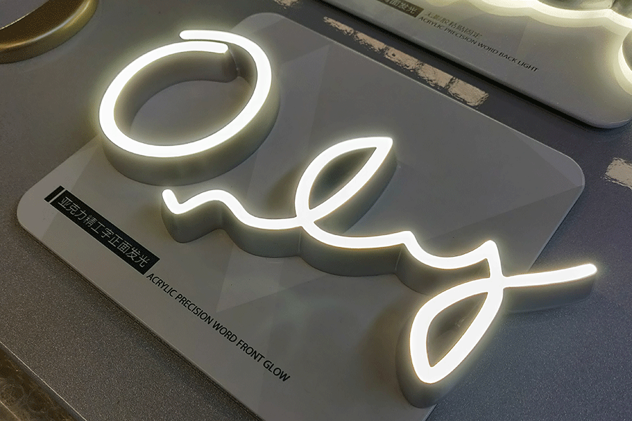 平面精工字在不同場景的制作工藝有什么區(qū)別？