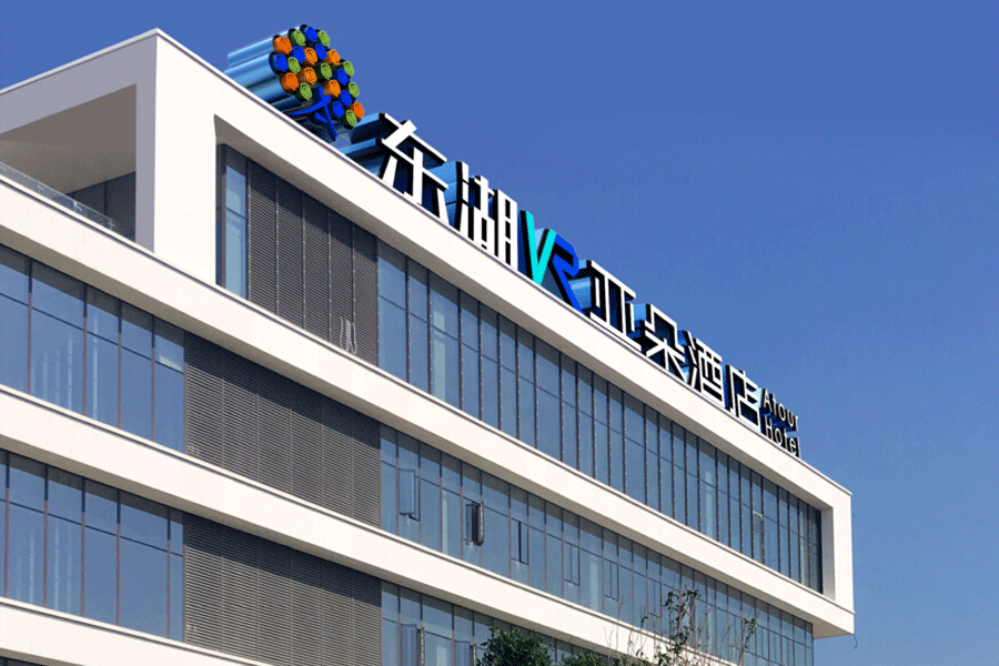 樓頂大字設(shè)計制作有什么技巧？