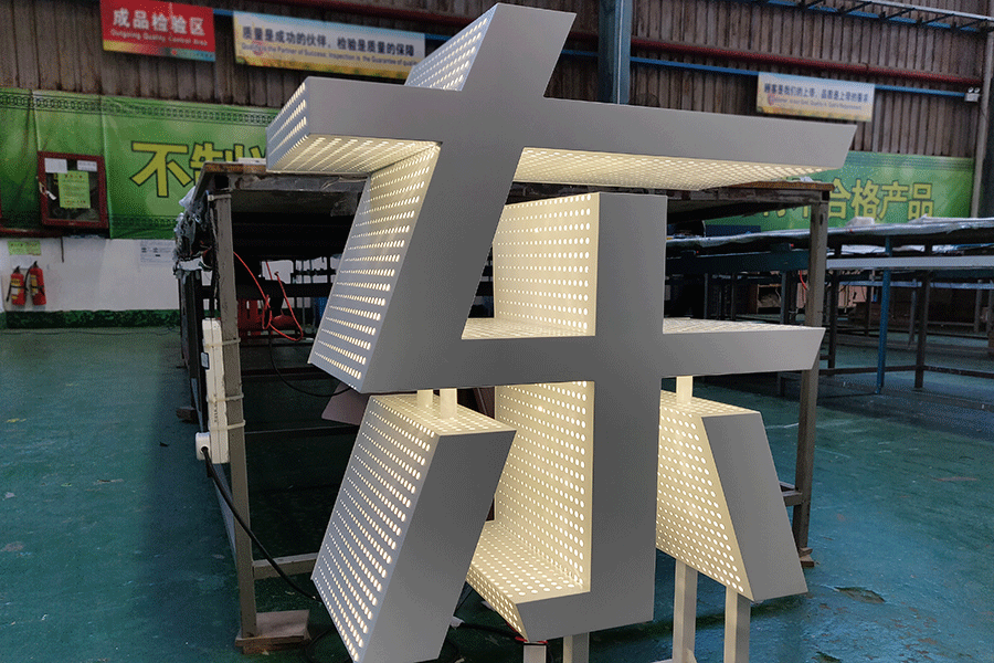 樓頂大字安裝有哪些注意事項？