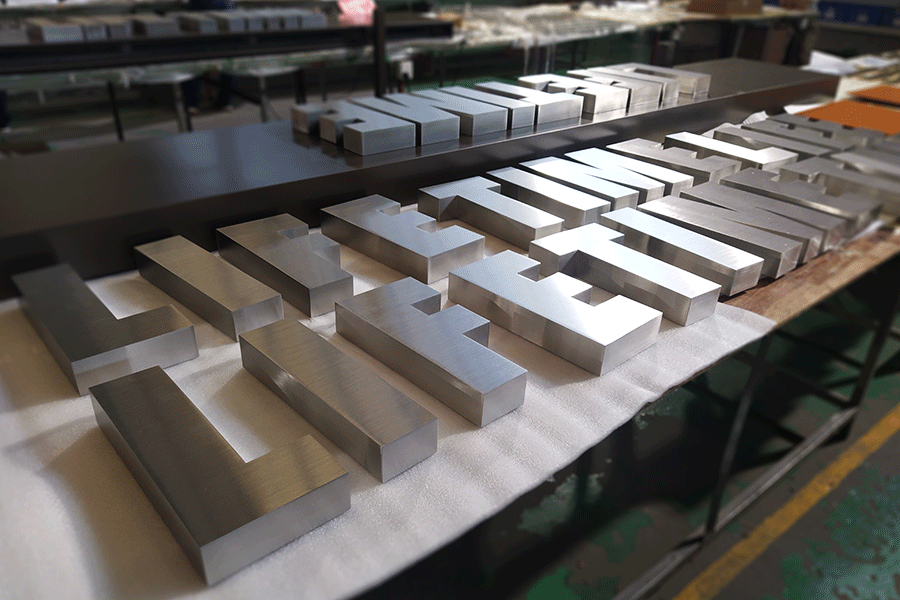 精工拉絲不銹鋼字有哪些制作工藝？