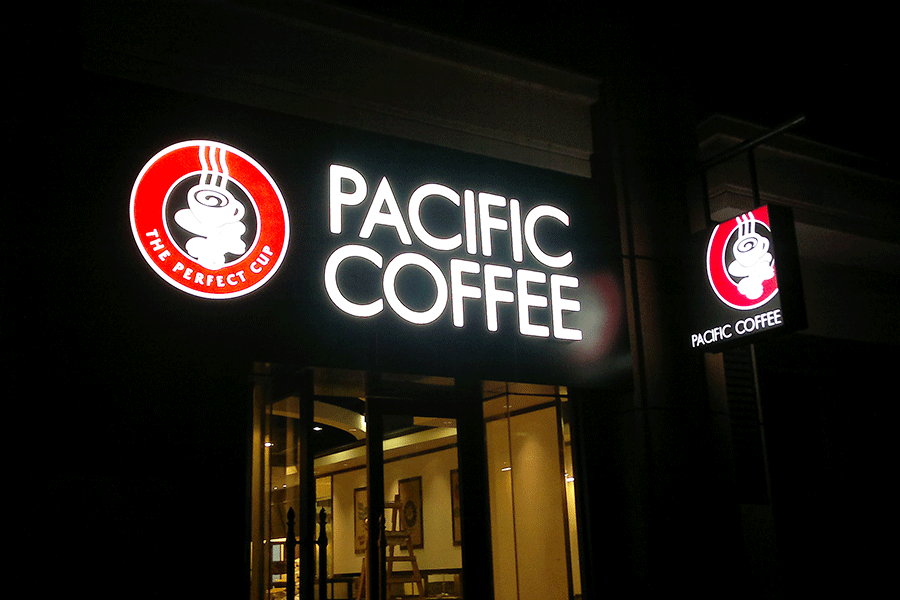 店鋪門頭招牌字怎么處理光源亮度問(wèn)題？