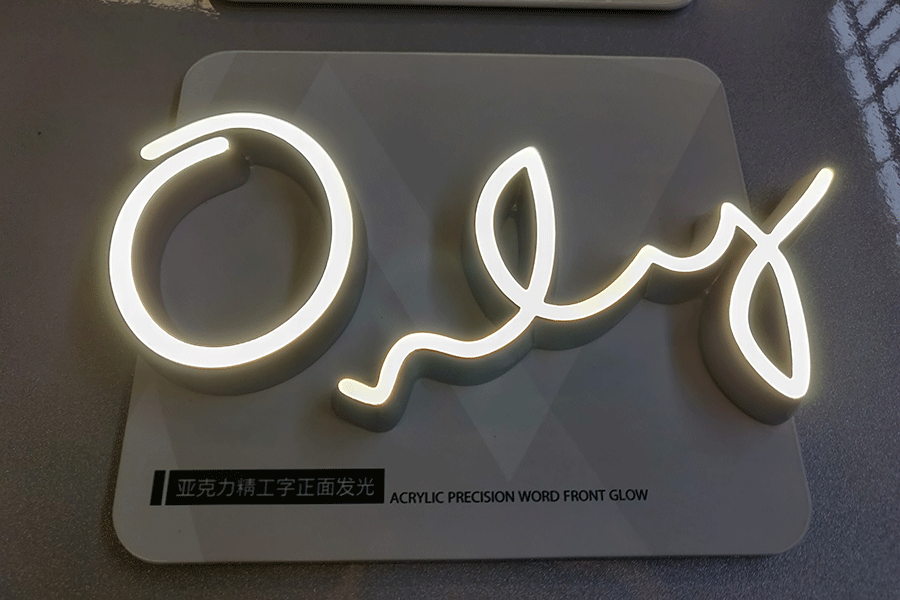 led精品發(fā)光字有什么優(yōu)勢(shì)特征？