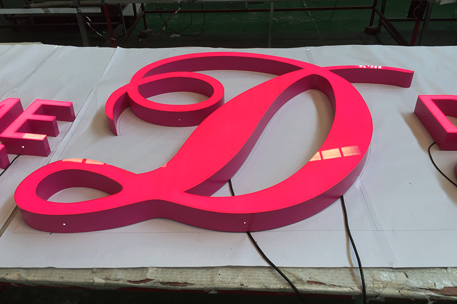 led無邊字有哪些制作工藝流程？