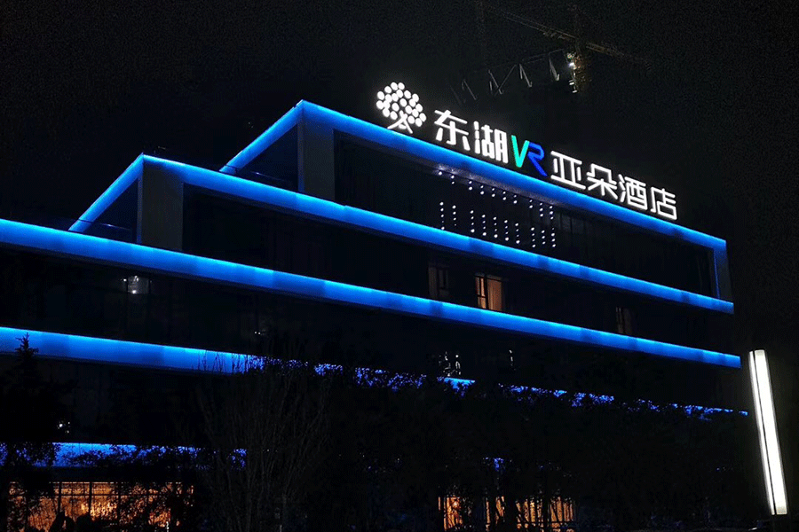 led樓頂發(fā)光大字有哪些安裝注意事項？