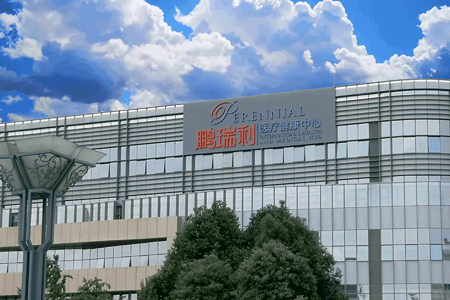 設(shè)計制作幕墻發(fā)光字有什么注意事項？