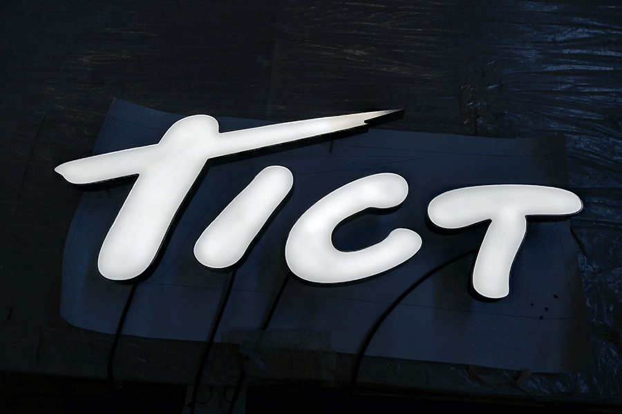 LED迷你字標識牌制作有哪些步驟？