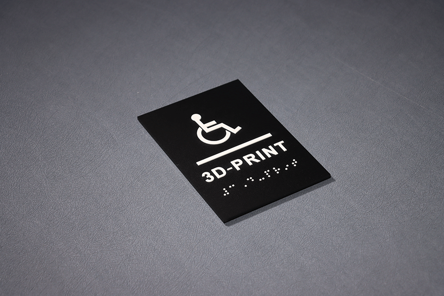 3D打印門牌標識設計制作有哪些特色？
