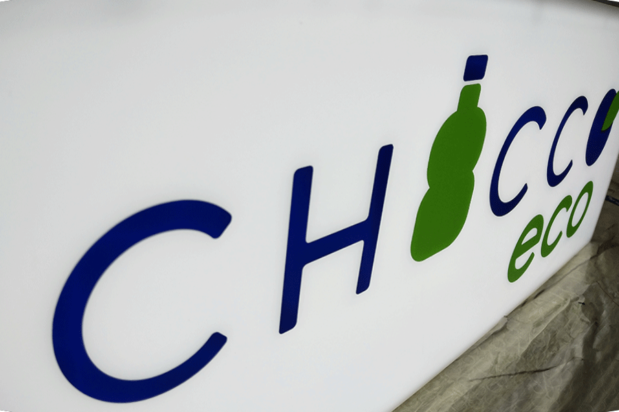 亞克力字發(fā)光標識標牌制作有什么特征？