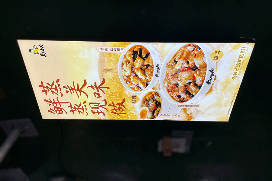 LED燈箱發(fā)光標(biāo)識(shí)制作有哪些特征？