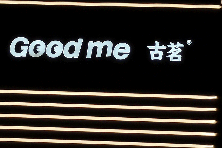 連鎖店鋪門頭招牌標(biāo)識設(shè)計制作有什么特征？