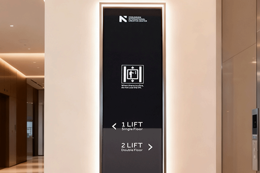 型材標(biāo)識標(biāo)牌設(shè)計制作有什么特征？