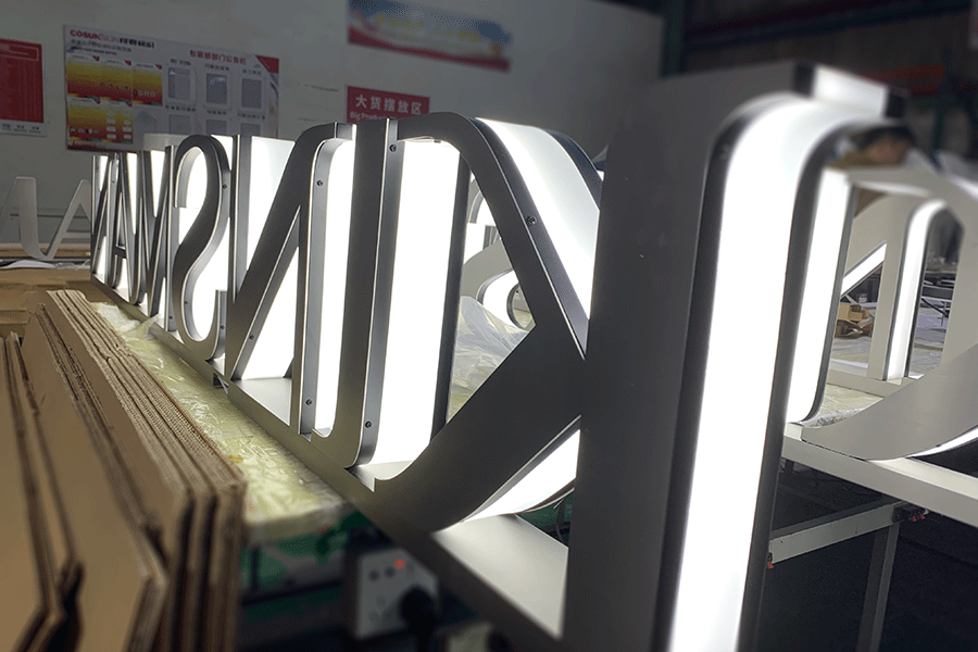 LED亞克力字標識標牌制作有什么特征？